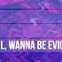 Portugal The Man Purple Yellow Red And Blue Lyrics On Screen