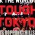 CASIO G SHOCK REAL TOUGHNESS 2012 In TOKYO Digest Ver