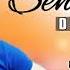 Sadiq Hemzeyev Sene Gore Deli Oldum 2021 Official Audio