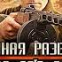 Военная Разведка Первый Удар 2011 1 4 серии Full HD