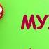 Брошь Мухомор из бисера 1 часть Мастер класс DIY Amanita Beaded Brooch 1 Part