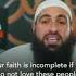 The Great Value Of The Sahabah Mohamed Hoblos