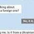 Дубинский и Пулатов о черном ящике Боинга