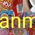 Anpanman Is A Famous Character In Japan