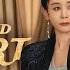 Multi Sub My Destined Consort EP28 End Xu Hai Qiao Hai Lu 春来定风波 Fresh Drama