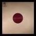 Afriqua Harken Archie Hamilton Remix