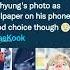 JUNGKOOK S WALLPAPER IS TAEHYUNG Bts Fthvkook Taekook Fyp Vkook Taehyung Jungkook