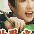 Multi SUB 全集 我穿越到古代竟然开局成了乞丐 意外觉醒系统后本以为无敌了 却被告知代价永远是凡人 无妨 打不过的我就跑 爽文 MiniDrama 精彩大陆短剧 下山追短剧