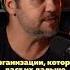 Правда ли что евреи скупые на деньги Shorts бизнес заработок
