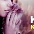 Kadir Yağcı Klarnet Mix 2019