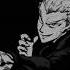 Garou Fahrradsattel Slowed