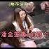 爆笑電梯整蠱 美女妹妹的介紹顯然用心了 就是怎麼有點不正經的感覺