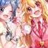 Nightcore Beautiful Girls Sean Kingston