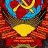 The Sacred War Soviet Patriotic Song