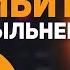 Как торговать на байбит Как делать X2 без рисков