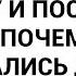 Взяла к себе родную бабушку и после этого поняла почему от неё отказались другие родственники