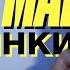 Zlata Mai Картинки Mood Video