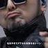 梅田サイファー Rodeo13 THE FIRST TAKE