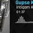 Gupse Kafe Qarmonda If