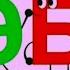 Kazakh Alphabet Song Kazakhstan