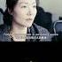 汪哥 中國女人海外淘金 放棄尊嚴選擇站街 電影解說 汪哥说电影 影視解說