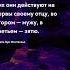 Три периода Женщины короткие цитаты со смыслом женщины женщина цитаты девушки девушка цитати