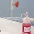 Determination Of Sodium Hidroxide And Sodium Carbonate UPV