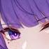 Nightcore Thunder Lyrics