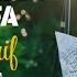 Mustafa Mustafa Assalam Assalam Naat Sharif Mohammad Shariq Ft Mohammad Hashim
