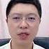 为何而奋斗 以史为鉴