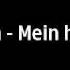Rammstein Mein Herz Brennt