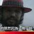 被一帶一路 偷走整個國家 紀錄片曝貪腐收賄 不能說的秘密 57BreakingNews 一帶一路 被偷走的國家
