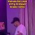 Vidrado Em Você Atfrg 3l Hlawa Arabic Remix Remix اكسبلور Dj Clubmix Djmix