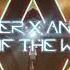 Alan Walker Anne Gudrun Avalon End Of The World Lyrics Video