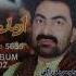 GHULAM SHABIR SAMON ALBUM 02 A P 1 SD