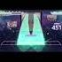 Renai Saiban Gameplay