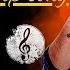 Deep Jandu All Songs Deep Jandu New Songs 2024 Deepjandu All Song Trending Songs