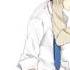 Nightcore Into You Male Version W Lyrics