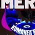 NIVIRO Dancefloor Dreamer