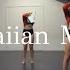 BANKS Hawaiian Mazes Choreographed By Pamela Tsinaslanidis