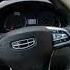 Gentra Tuning Full