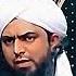 Enjineer Muhammad Ali Mirza Trending Viral Emamgallery