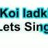 Koi Ladki Mujhe Kal Raat Seeta Aur Geeta Hema Malini Sanjeev Kumar Clean Free Karaoke
