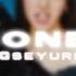 Money Edit Audio BlackPink Lisa