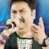 Kumar Sanu Hit Songs 90s Superhit Hindi Romantic Songs Sadabahar Song Audio Jukebox