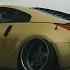 Billie Eilish Bury A Friend Halloween Remix Bass Boosted BANKAI 350Z Showroom