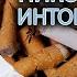 Никотиновая интоксикация признаки передозировки сигаретами
