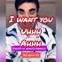 MARUV BOOSIN I Want You OFFICIAL MY LYRIC VIDEO 2020