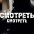 Глыба ССК