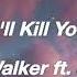 I Ll Kill You Summer Walker Ft Jhené Aiko Tradução